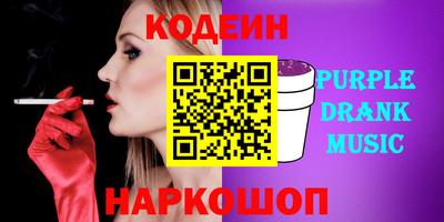кокаин Чебоксары
