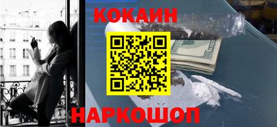 гидра Чапаевск