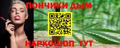 кокаин Чебоксары