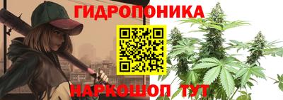 кокаин Чебоксары