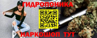 кокаин Чебоксары