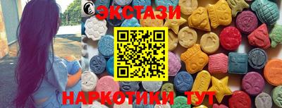 кокаин Чебоксары