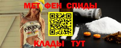 кокаин Чебоксары