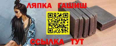 кокаин Чебоксары