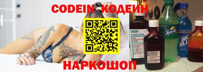 кокаин Чебоксары