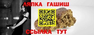 кокаин Чебоксары